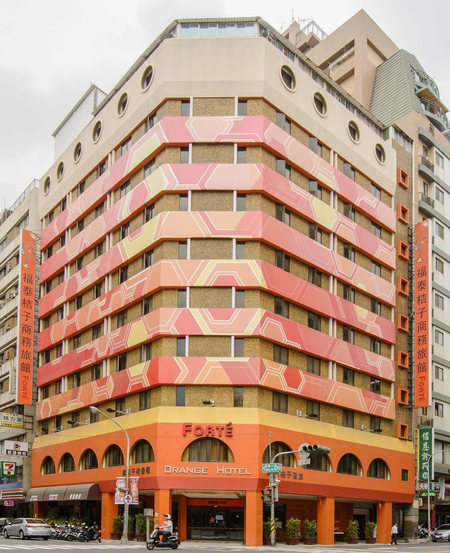 Orange Hotel - Liouhe, Kaohsiung Extérieur photo